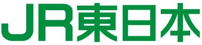 東日本旅客鉄道株式会社 東北本部